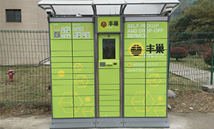 南京同仁医院——室外型柜机